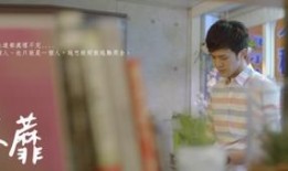 荼蘼电视剧在线观看5,情感纠葛，命运抉择，在线观看五大看点揭晓