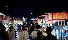 大连交大夜市爆料视频曝光,美食狂欢背后的秘密揭晓