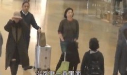 四川吵架母女爆料者视频,激烈冲突引发网友热议